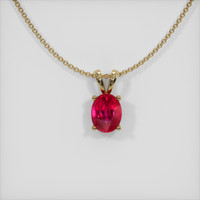 2.09 Ct. Ruby Pendant, 14K Yellow Gold 1