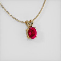 2.09 Ct. Ruby Pendant, 14K Yellow Gold 2