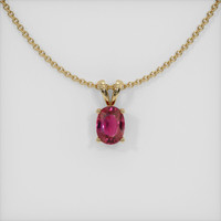 1.31 Ct. Ruby Pendant, 14K Yellow Gold 1