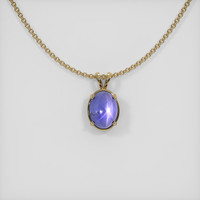 54.51 Ct. Blue Sapphire Pendant, 14K Yellow Gold 1