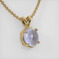 7.46 Ct. Grey Sapphire Pendant, 14K Yellow Gold 2
