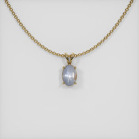 4.25 Ct. Grey Sapphire Pendant, 14K Yellow Gold 1