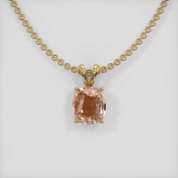 1.58 Ct. Sapphire Pendant, 14K Yellow Gold 1