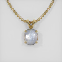 3.27 Ct. White Sapphire Pendant, 14K Yellow Gold 1