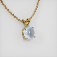 3.27 Ct. White Sapphire Pendant, 14K Yellow Gold 2