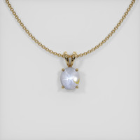 8.46 Ct. Grey Sapphire Pendant, 14K Yellow Gold 1