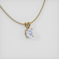 8.46 Ct. Grey Sapphire Pendant, 14K Yellow Gold 2