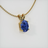 0.98 Ct. Sapphire Pendant, 18K Yellow Gold 2