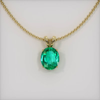 2.10 Ct. Emerald   Pendant, 18K Yellow Gold 1