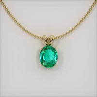 2.10 Ct. Emerald Pendant, 18K Yellow Gold 1