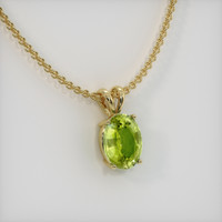 1.55 Ct. Gemstone Pendant, 18K Yellow Gold 2