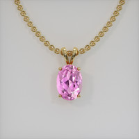 2.16 Ct. Gemstone Pendant, 18K Yellow Gold 1