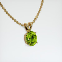 3.97 Ct. Gemstone Pendant, 18K Yellow Gold 2