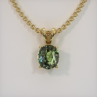 4.03 Ct. Gemstone Pendant, 18K Yellow Gold 1