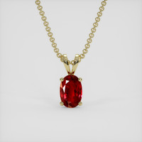 0.57 Ct. Ruby Pendant, 18K Yellow Gold 1