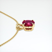0.55 Ct. Ruby Pendant, 18K Yellow Gold 3