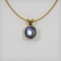 8.03 Ct. Greyish Blue Sapphire Pendant, 18K Yellow Gold 1
