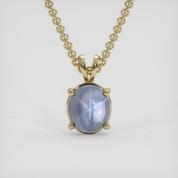5.21 Ct. Greyish Blue Sapphire Pendant, 18K Yellow Gold 1