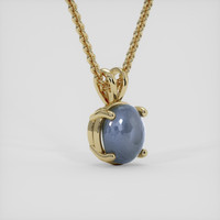 5.21 Ct. Greyish Blue Sapphire Pendant, 18K Yellow Gold 2