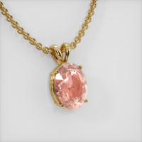 12.01 Ct. Sapphire Pendant, 18K Yellow Gold 2