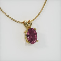 1.00 Ct. Sapphire Pendant, 18K Yellow Gold 2