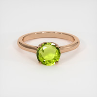 1.23 Ct. Gemstone Ring, 14K Rose Gold 1