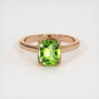 1.70 Ct. Gemstone Ring, 14K Rose Gold 1