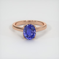 3.30 Ct. Sapphire Ring, 18K Rose Gold 1