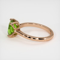 1.70 Ct. Gemstone Ring, 18K Rose Gold 4