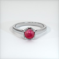 1.20 Ct. Ruby Ring, 14K White Gold 1