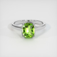 1.70 Ct. Gemstone Ring, 14K White Gold 1