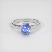 2.78 Ct. Sapphire Ring, 14K White Gold 1