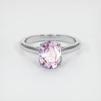 2.14 Ct. Sapphire Ring, 18K White Gold 1