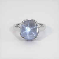 5.20 Ct. Grey Sapphire Ring, 18K White Gold 1