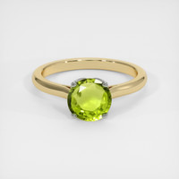 1.23 Ct. Gemstone Ring, 14K White & Yellow 1