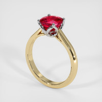 2.05 Ct. Ruby Ring, 14K White & Yellow 2