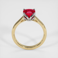 2.05 Ct. Ruby Ring, 14K White & Yellow 3