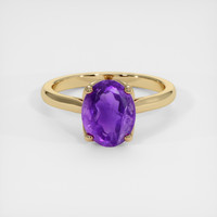 1.97 Ct. Gemstone Ring, 14K Yellow Gold 1