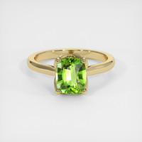 1.70 Ct. Gemstone Ring, 14K Yellow Gold 1