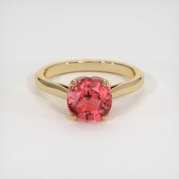 2.10 Ct. Gemstone Ring, 14K Yellow Gold 1