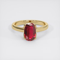 1.89 Ct. Ruby Ring, 14K Yellow Gold 1
