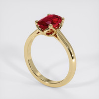 1.89 Ct. Ruby Ring, 14K Yellow Gold 2