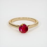 0.94 Ct. Ruby Ring, 14K Yellow Gold 1