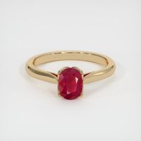 1.15 Ct. Ruby Ring, 14K Yellow Gold 1