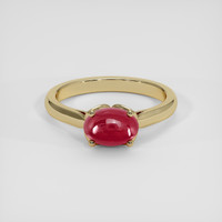 1.74 Ct. Ruby Ring, 14K Yellow Gold 1