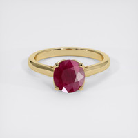 1.49 Ct. Ruby Ring, 14K Yellow Gold 1