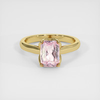 2.15 Ct. Pink Sapphire Ring, 14K Yellow Gold 1