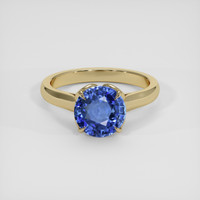 3.95 Ct. Blue Sapphire Ring, 14K Yellow Gold 1