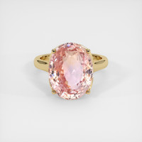12.01 Ct. Padparadscha Sapphire Ring, 14K Yellow Gold 1