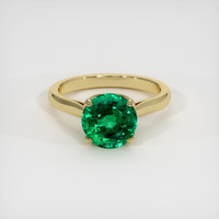 3.41 Ct. Emerald  Ring - 18K Yellow Gold
